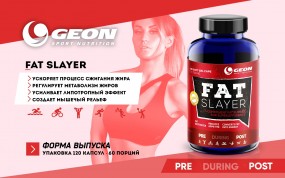 FatSlayer Липотропики, FatSlayer - FatSlayer Липотропики